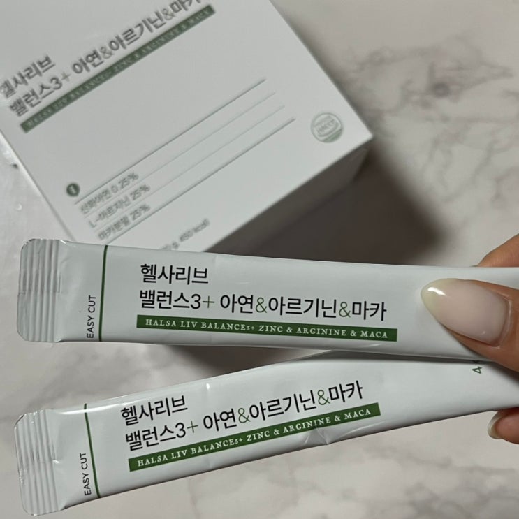올인원영양제) 헬사리브의 아르기닌 마카 아연 밸런스3+ 올인원영양제) 헬사리브의 아르기닌 마카 아연 밸런스3+