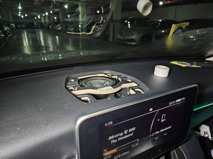 W205 센터 스피커 추가 DIY W205 센터 스피커 추가 DIY