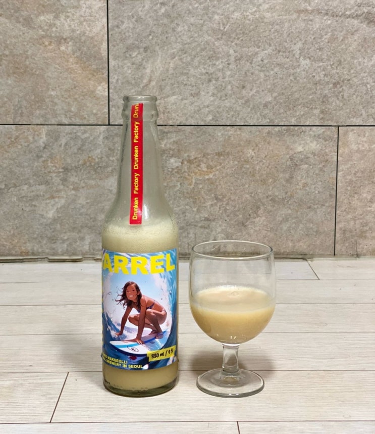  맥주같은 막걸리, 드렁큰팩토리 인더배럴 후기(추천)
