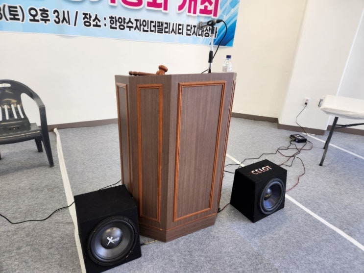  원목 강연대 단상 연설대 대여 아웃도어본부 입니다.