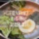 [파주맛집] 강경불고기 파주문산점 육회비빔밥 최고...!!!