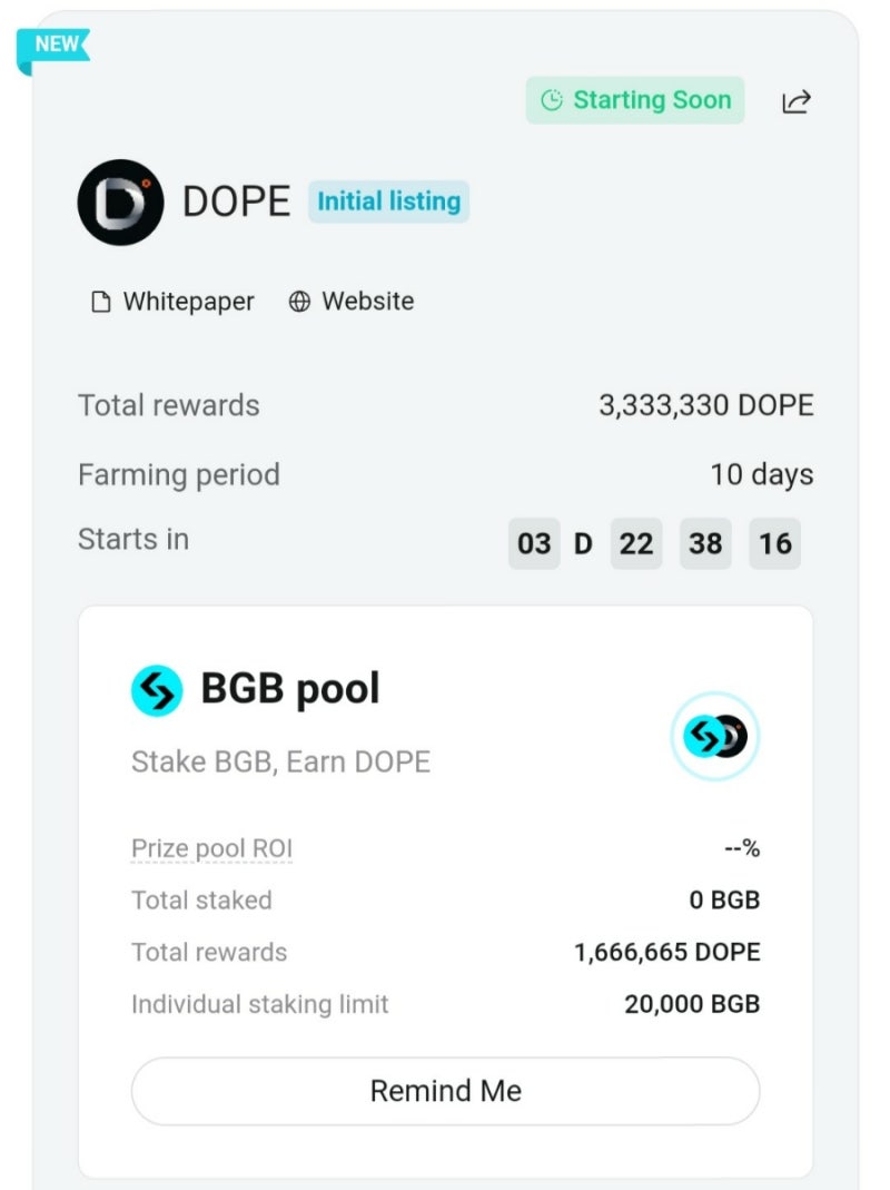 비트겟 DOPE 코인 런치풀 준비 : 네이버 블로그