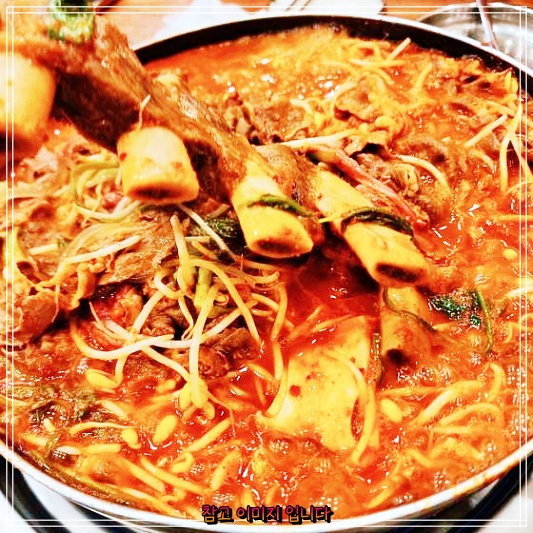  산더미물갈비과 즉석소불고기 오삼불고기 의 가산디지털단지 가디단 가산물갈비&즉석소불고기 맛집 여행: 생생정보마당  밥상빅매치 코너