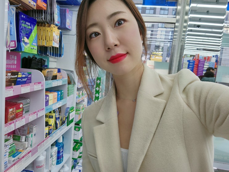  종로 비맥스 종로5가미래약국 비타민 선물