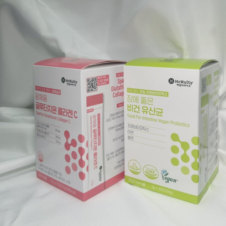  광채움 글루타치온 콜라겐C 간편하게 먹기 좋은 콜라겐