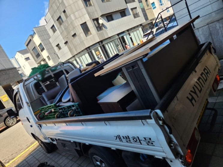  풀옵션 원룸 이사비용 아끼는 방법에 관해 알아보겠습니다.