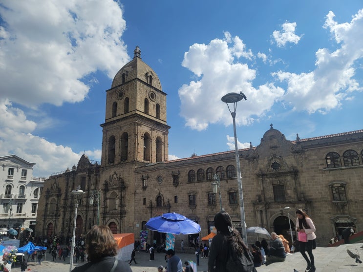 남미여행 : 라파즈 환전소, 환율 좋은 환전소 추천 위치, 환율 비교, 환전 팁 << 라파즈에서 볼리비아 돈 모두 환전하세요!!>> (여자 혼자 남미 여행하기)