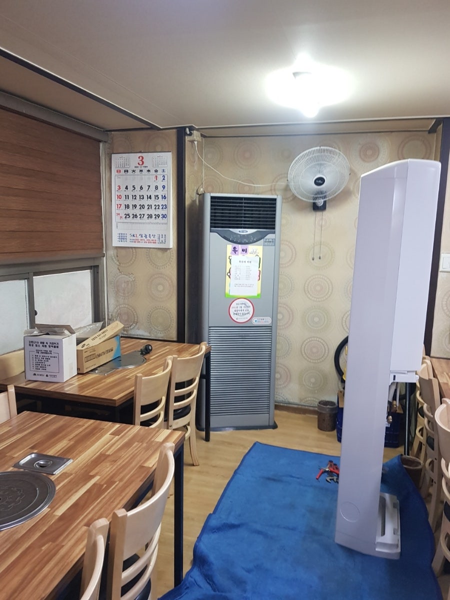 Dongseonamsikdang photo 5