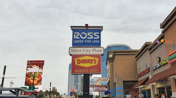  라스베가스 쇼핑 리스트 옷 반값매장 Ross