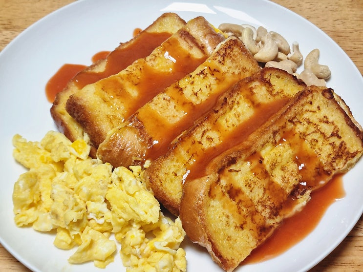  간단 식빵 계란물 토스트 만들기 에그 토스트 메뉴