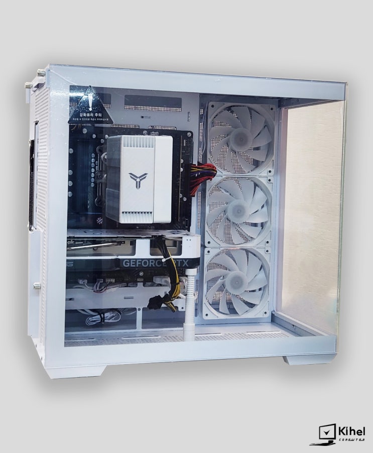  대구조립컴퓨터 게이밍PC 라이젠5 7600 + RTX4060 화이트 조합