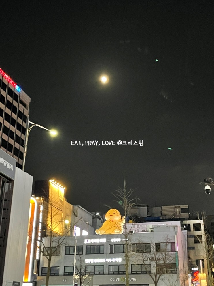  3월 마무리 중