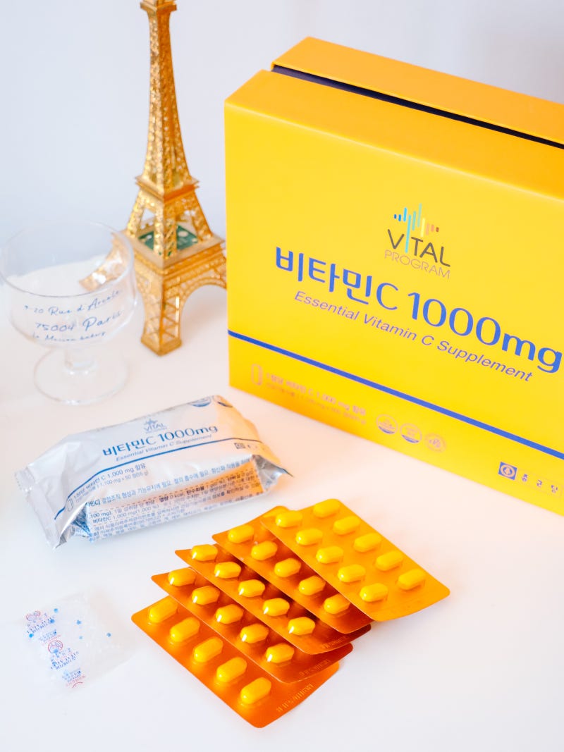종근당 바이탈프로그램 비타민C1000mg 추천 체력 충전하기