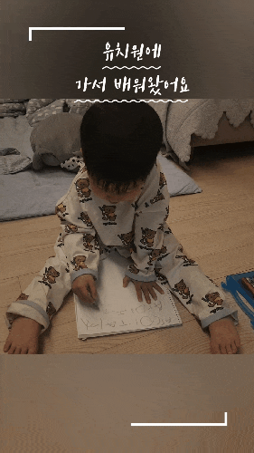유아 알파벳 알려주는 시기 방법 놀이 집콕놀이 유아 알파벳 알려주는 시기 방법 놀이 집콕놀이