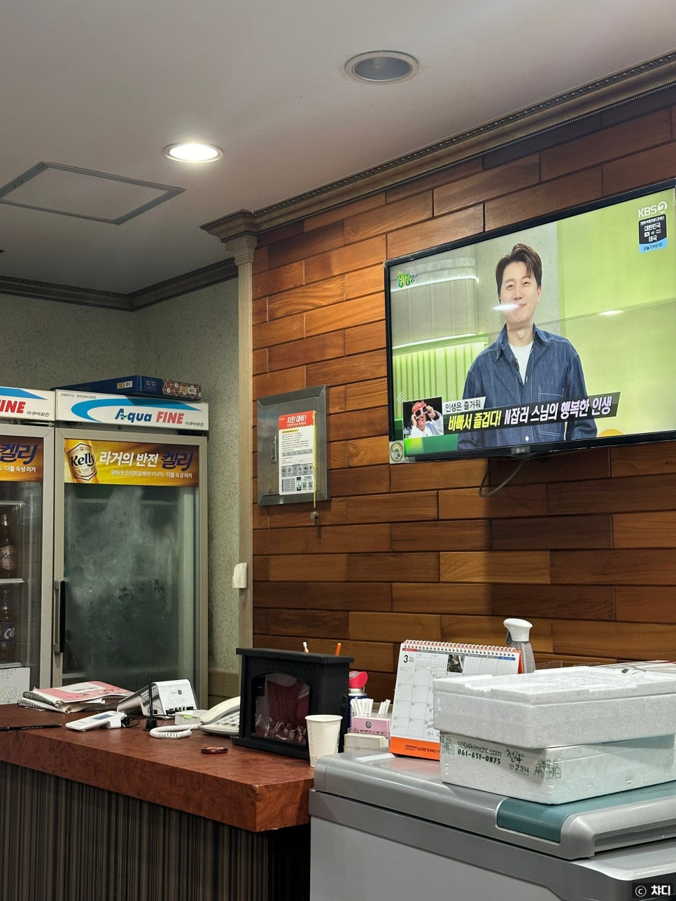 비엔나오브비치 사진 3