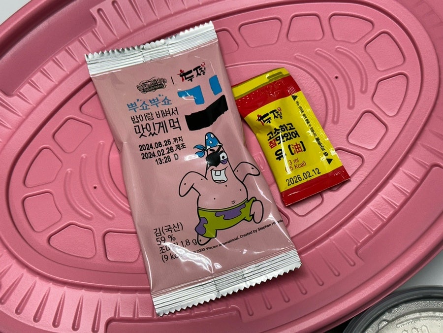 두찜 한양대점 사진 3