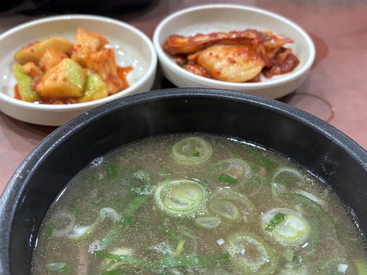  종로 예물투어 3년연속 블루리본 곰탕 맛집 영춘옥