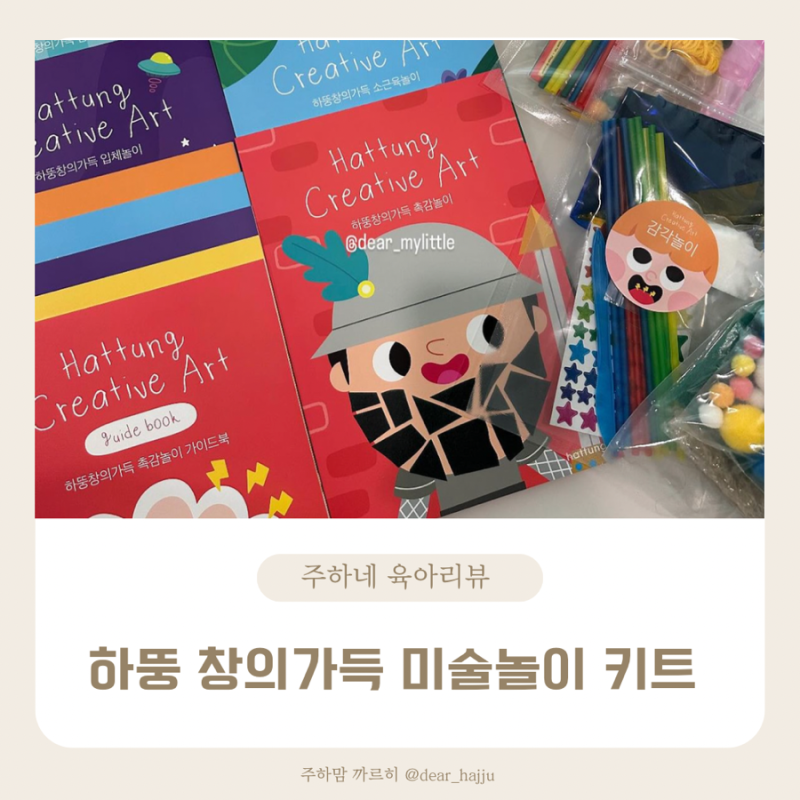 블로그 후기 사진