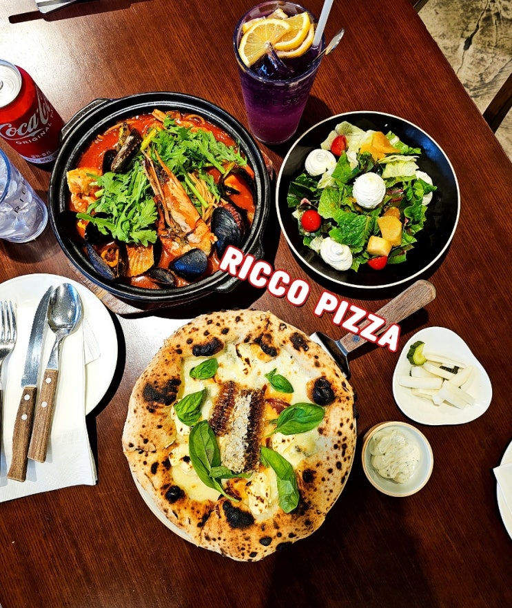 하남 미사역 맛집 리꼬화덕피자 추천 해산물 뚝배기파스타도 존맛 하남 미사역 맛집 리꼬화덕피자 추천 해산물 뚝배기파스타도 존맛