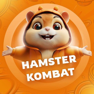 Hamster Kombat - 무료 햄스터 밈코인 스마트폰 간단 에어드랍 채굴 (앱테크,재태크,부업,NOT,자동 클릭)