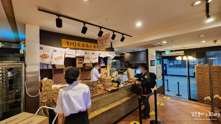  대전 명소 성심당 대전역점 전국 3대 5대 빵집 여행 빵지순례 가볼만한곳