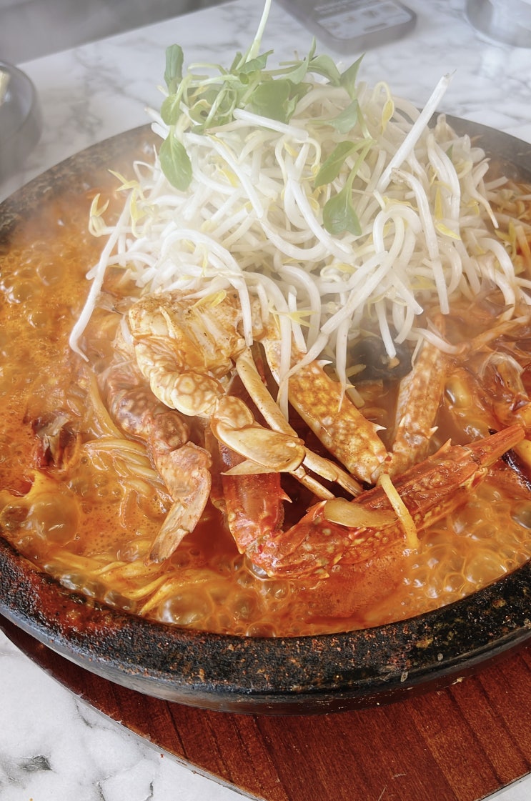  [양산 맛집] 지글지글 '양산돌짬뽕' 뷰 맛집 비주얼 맛집