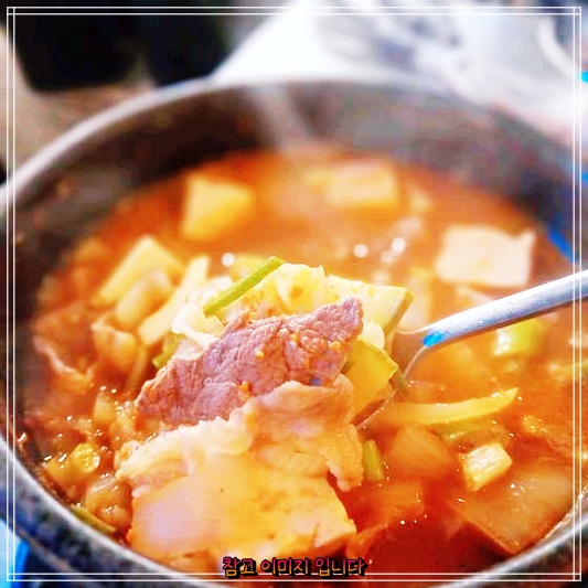  나혼자산다  EAT&ENJOY: 강남역 신논현역 춘자야 냉삼겹, 차돌박이 냉동삼겹살 맛집 탐방