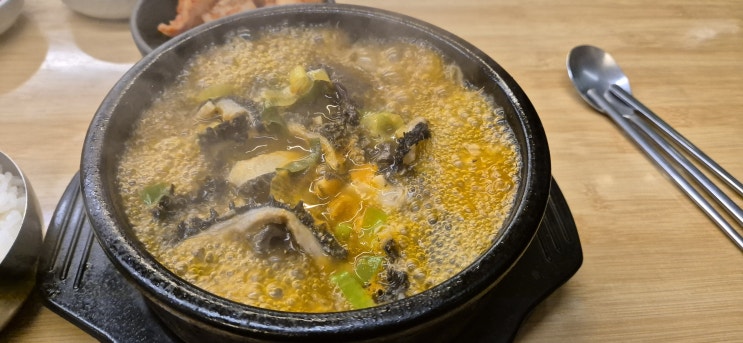  크리스탈밸리cc, 리앤리cc, 썬힐GC  근처 아침식사 추천 철원양평해장국 !