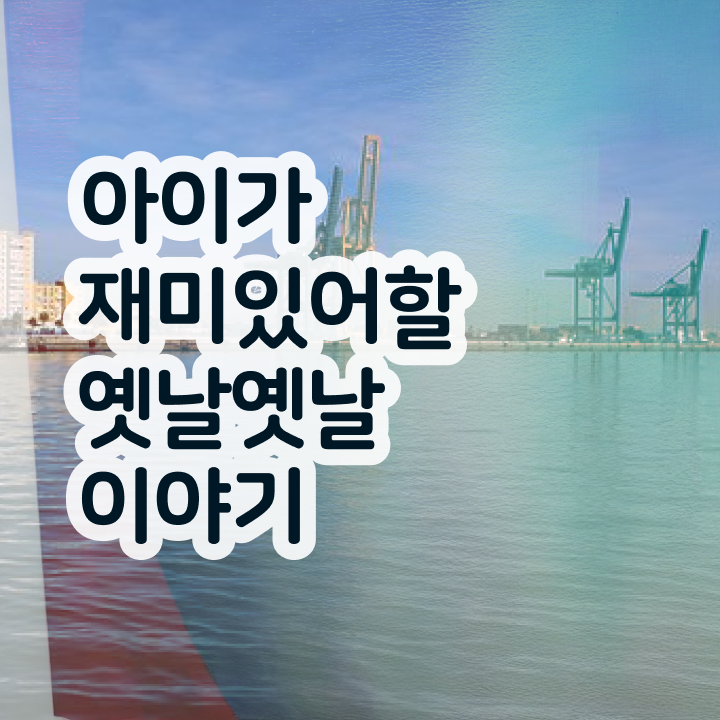  독서지도사교육지원센터 , 독서지도사 자격증 하는일, 서비스, 정보 와 구인,구직 정보
