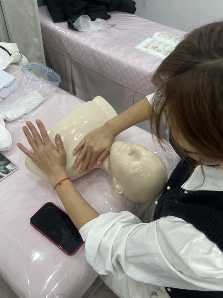  구로피부학원 국가자격증 취득 가격 및 기간