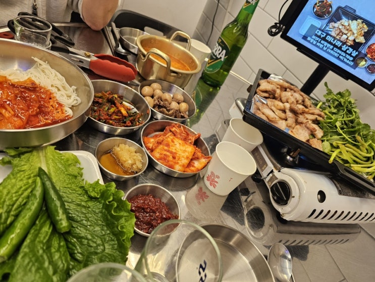  성남) 신흥 고플릭스, 배달 맛집의 진실은? 미나리삼겹살&실비김치 환상조합!