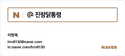 청년순대국 경산점 사진 5