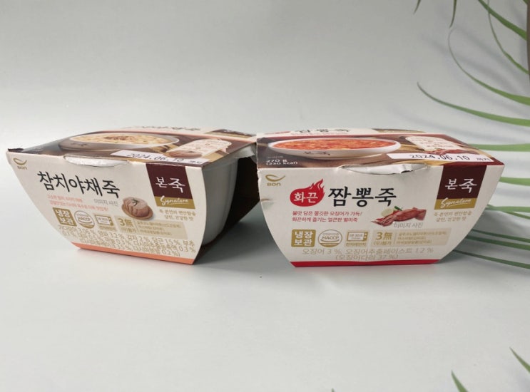  간편한 즉석죽, 본죽 매장에서 먹는 맛 그대로