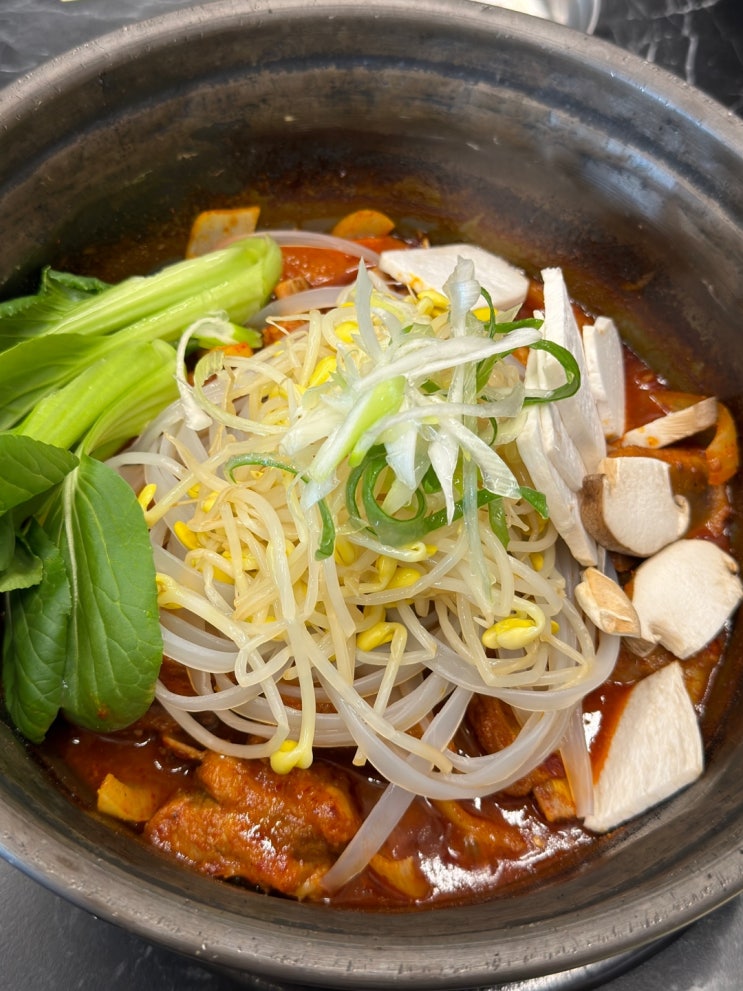  배곧 갈비찜 맛집 점심특선 추천 찜의 정도
