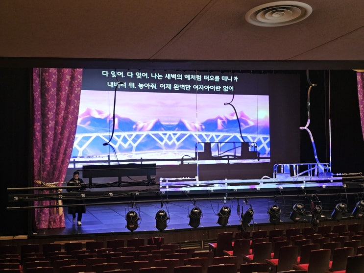  오정아트홀 부천문화재단 빔프로젝터 대여 및 렌탈 (아트센터)