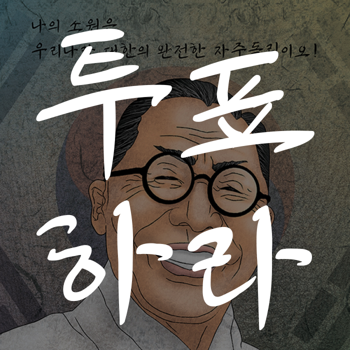 2024년 제22대 <b>총선</b> 국회의원선거 <b>사전투표</b> 장소