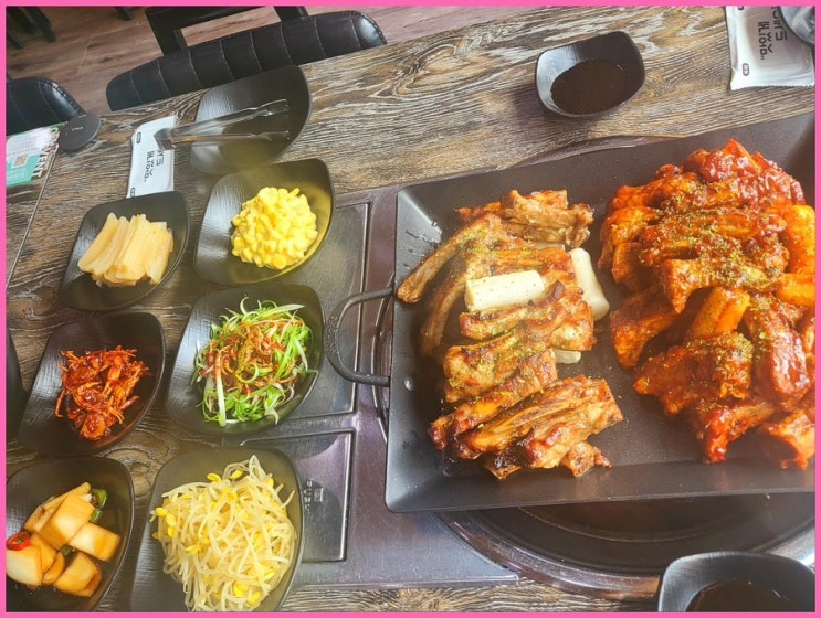  경북 청송 소노벨 주왕산 근처 쪽갈비 맛집 돈뼈락