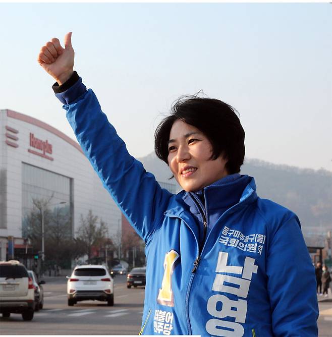 이재명 지킨 ‘눈물의 여왕’ <b>남영희</b>, 2연속 인천 험지 도전... 
