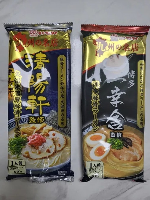 일본에서 사온 막대라면 봉라면 끓여 먹기