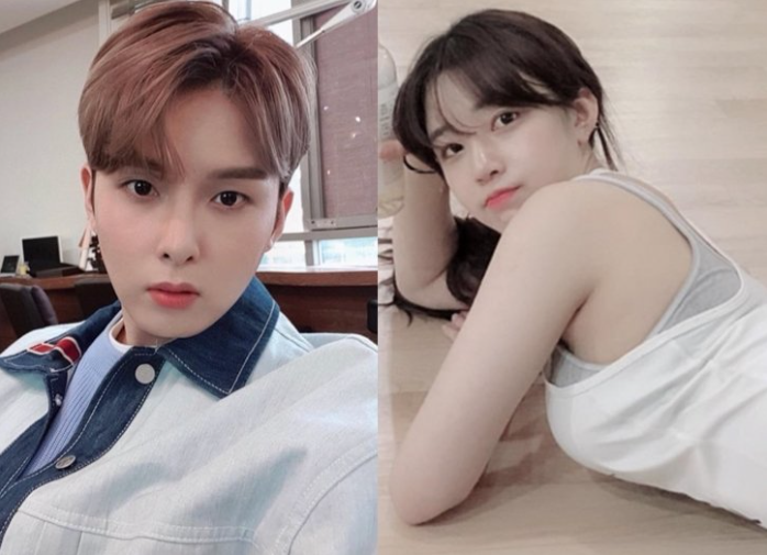 슈퍼주니어 려욱 타히티 아리 결혼 인스타