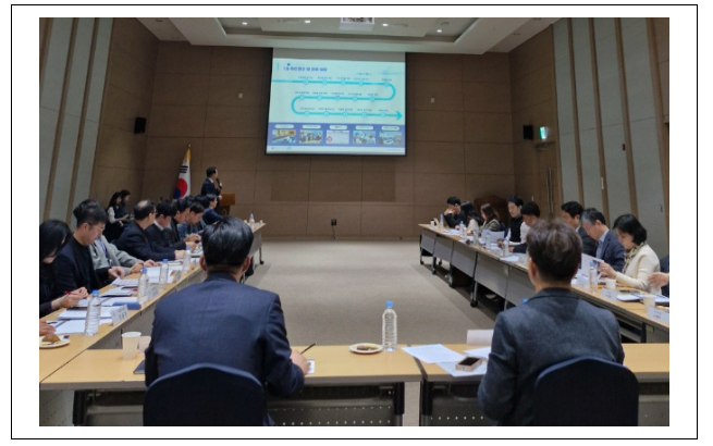 스마트도시계획 수립 용역 1차 중간 보고회 개최