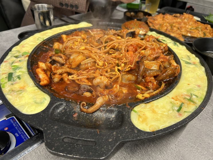 서울시 강남구 선정릉역 쭈돼집(쭈꾸미삼겹철판, 계란찜, 두부김치전골)