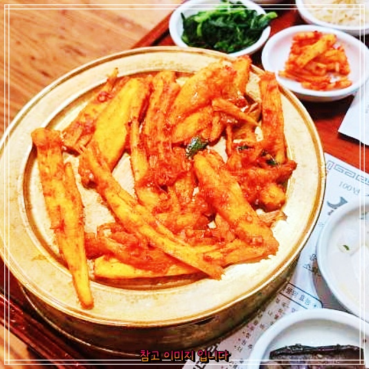  전현무계획 하남 신장 마방집 제철나물한정식, 소장작불고기 더덕구이 맛집 둘러보기
