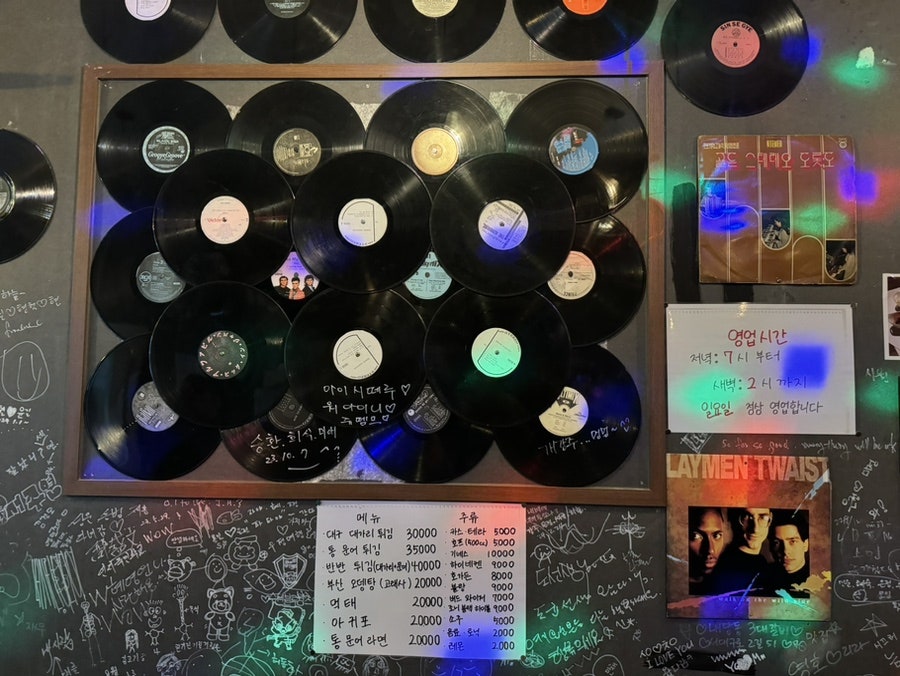 대빵대구대가리 사진 5