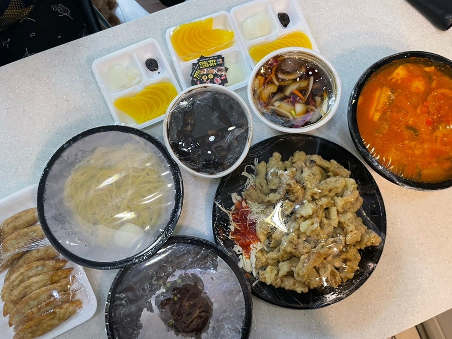 해천 사진 2