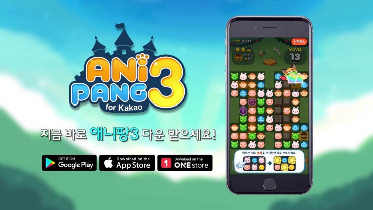  게임사운드 / 게임음악 게임효과음 제작 / 게임트레일러 사운드제작