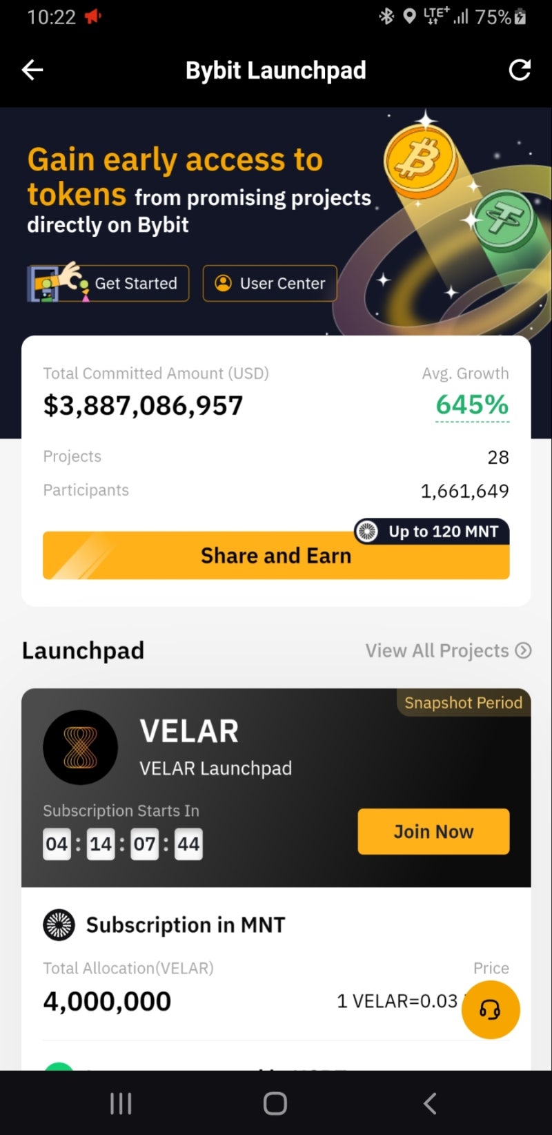 바이비트 런치패드 VELAR 코인 시작하기 : 네이버 블로그