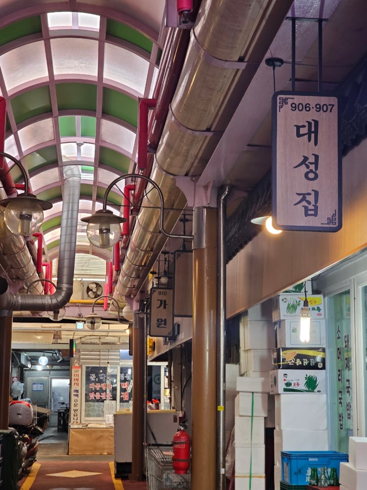  진해 중앙시장 맛집 대성집, 현지인이 추천하는 돼지국밥의 성지