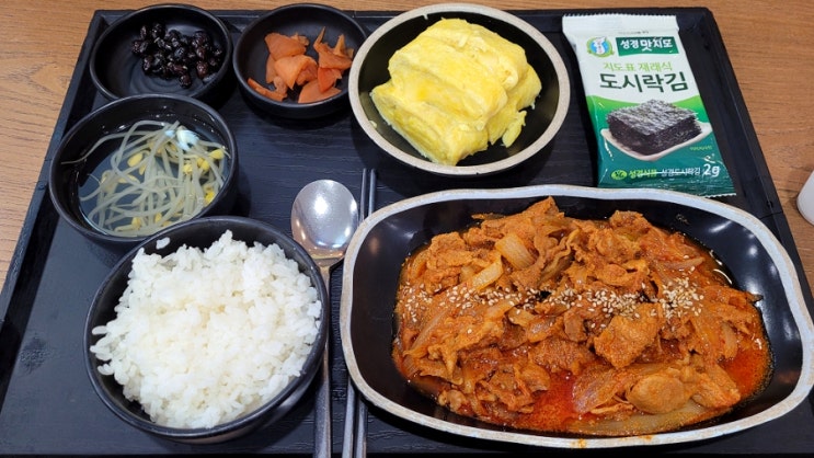  [인천] 인천공항 "한식미담길"️