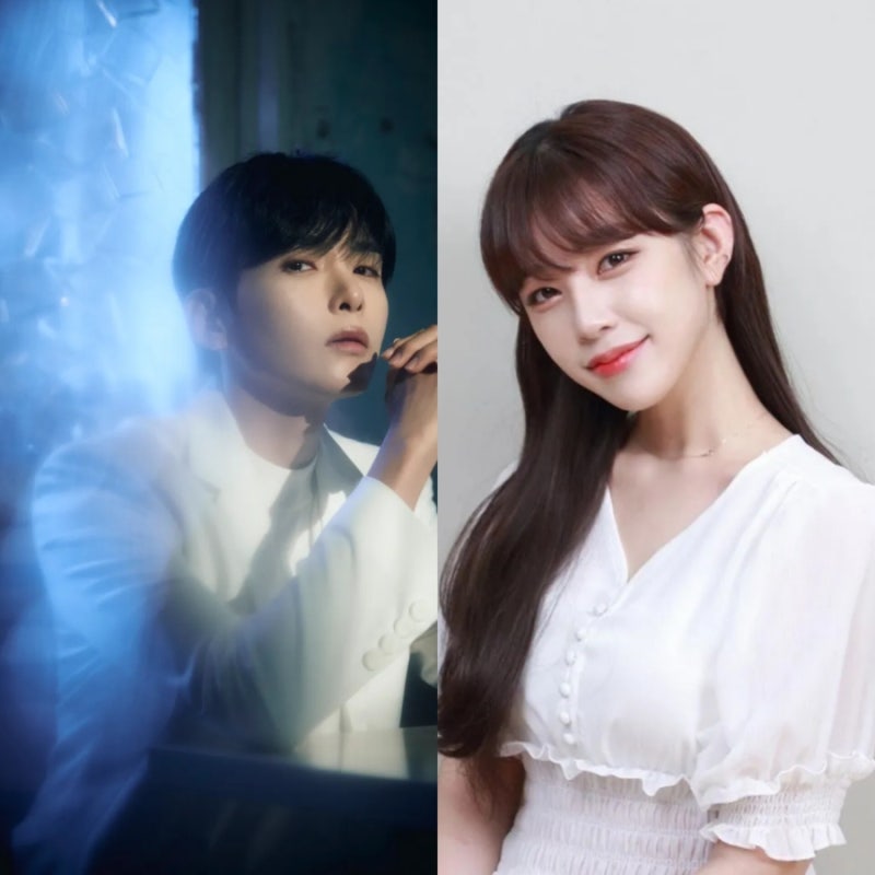 려욱 아리 결혼한다 5월말 결혼식 프로필 나이차이는